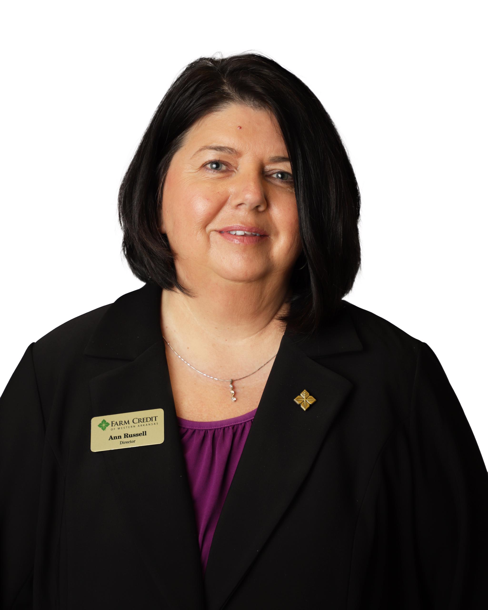 Headshot image with white background of Carol "Ann" Russell
